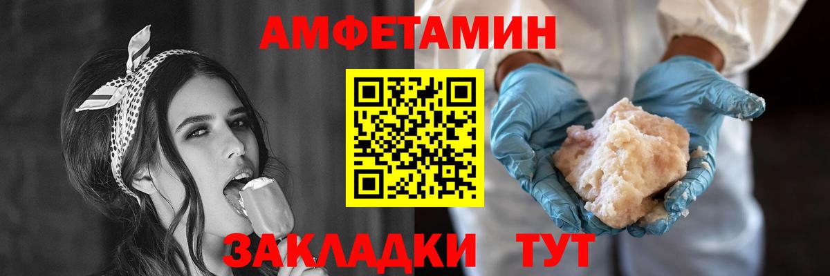 Родники  Alpha PVP СК кристаллы  Марихуана  Cocaine  Вход с VPN  Гашиш  Мефедрон  