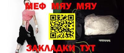гидропоника Сланцы