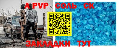 дмт Свободный