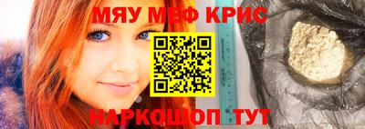 гашиш Севастополь