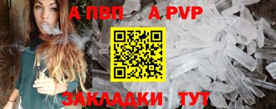дмт Свободный