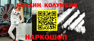 дмт Свободный