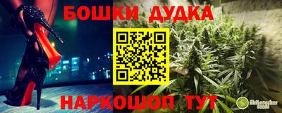 соль курить ск Северобайкальск