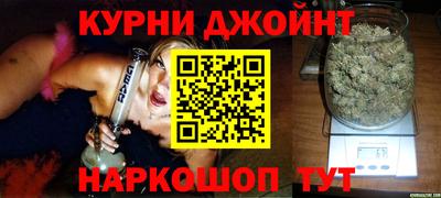 прущие грибы Славгород