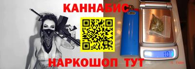 прущие грибы Славгород
