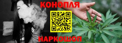 соль курить ск Северобайкальск