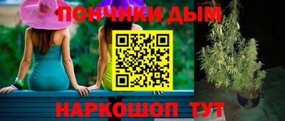 прущие грибы Славгород