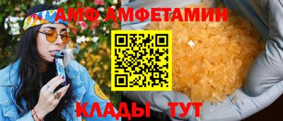 гашиш Севастополь