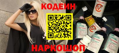 гидропоника Сланцы