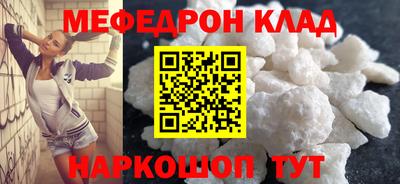 дмт Свободный